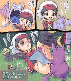 hard xxx pokemon - Character hardcore having pokemon sex . Adult videos. Comments: 4