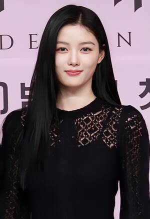 Korean Porn Star Grace Park - Kim Yoo-jung - Wikipedia