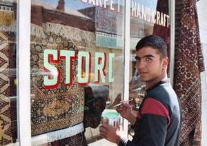 Afghanistan Gay Porn - And That's When I Started Writing 'The Kite Runner'!