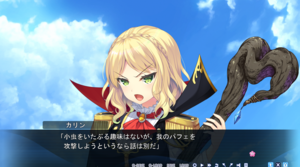 Ayano Murasaki Anal Porn - What are you reading? - Oct 28 : r/vns