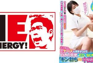 japanese intercrural sex nurse - Raw insertion in intercrural sex Archives â‹† Jav Guru â‹† Japanese porn Tube