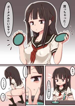 futanari self fellatio - futanari portal self-suck 1 & 2 - IMHentai