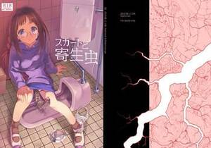 hentai porn skirt - Boys Skirt to Kiseichuu - Original Cam Porn Full Hentai - Www1.hentaigo.net