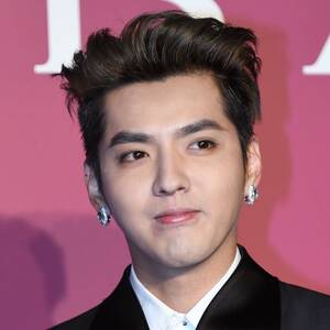 Chinese Xxx Sex - Pop star Kris Wu tried in China for alleged rape | China | The Guardian