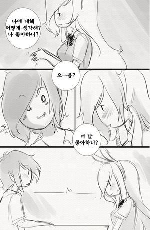 Korean Adventure Time Porn - Korean Adventure Time Porn | Sex Pictures Pass