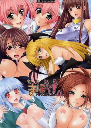 Negima Porn - Colorful mahora! 4 (mahou sensei negima!) comic porn | HD Porn Comics