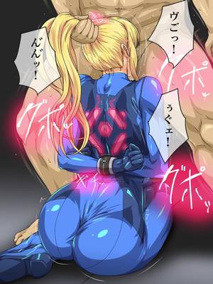 forced deepthroat hentai - SEXæ¬² SAMUS