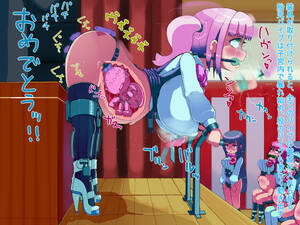 anal anime insertion - Anime Bondage Anal Machine | BDSM Fetish