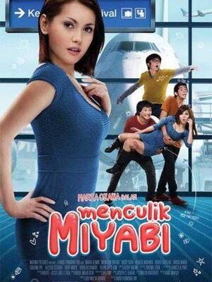 Indonesian Porn Movies - Indonesian movie - Excellent Porno site pic.