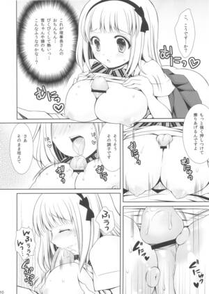 Blue Exorcist Shiemi Porn - Exorcist Shiemi-chan - Page 12 - HentaiEra