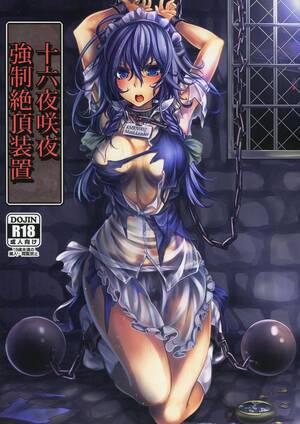 latina maid hentai - Latina Izayoi Sakuya Kyousei Zecchou Souchi- Touhou Project Hentai  Seduction Porn â€“ Hentaix.me