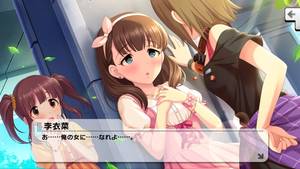 hatsukoi is posing - 16571452. >>