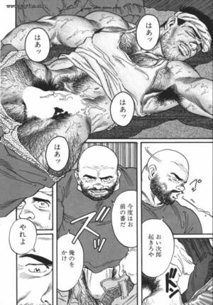 japanese porno toons - Page 8 | Tagame-Toons/Construction-Waker-Japanese | Gayfus - Gay Sex and  Porn Comics