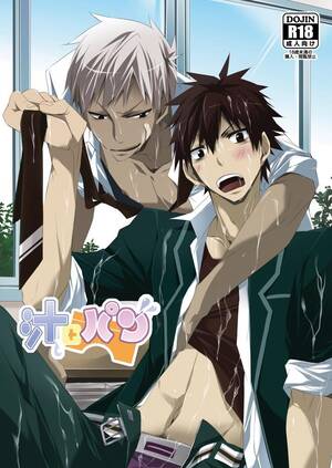 Chinese Boy Cartoon Porn - Gay Chinese Cartoon | Gay Fetish XXX