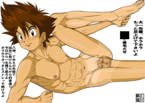 Digimon Gay Porn - Digimon Gay Nude | Gay Fetish XXX