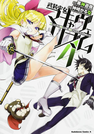 anime crossdressing porn - Scott Green is editor and reporter for anime and manga at geek  entertainment site Ain't It Cool News. Follow him on Twitter at @aicnanime.