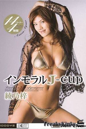 asian black cum eating - Cum Eating Facial Distortion and Black on Asian Big Tits. Azusa Ayano Â»  free bukkake porn, creampie sex videos, movies