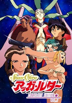Anime Spaceship Porn - Space Ofera Agga Ruter - Anime - AniDB