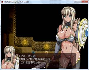 black butler hentai game - [ IMG] ...