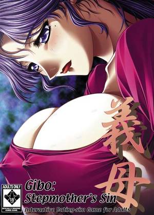 Anime Stepmother Porn - Gibo porn - Gibo stepmother`s sin jpg 415x580