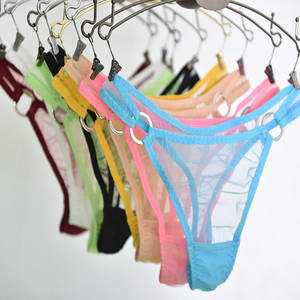Cstring Panties Porn - 