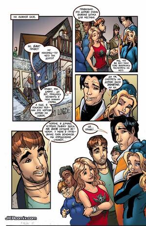 Cartoon Rough Sex Porn - Cartoon heroes enjoy rough sex on web pages - CartoonTube.XXX