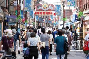 japan sleeping naked - It's not an Oedipus complex': why Japan's 'silver porn' market is booming |  Japan | The Guardian