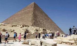 Egyptian Pyramids Star - Ahram Online on X: \