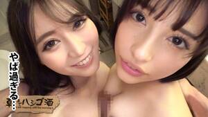japanese av amateur - Dec. 2020] Amateur AV (Porn Video) Ranking Top5 in Japan â€“ Japornpics