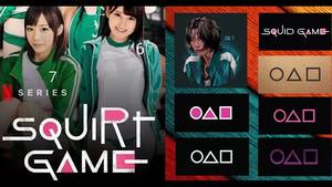 hardcore japanese games - Squirt Game (Episode 2) Squid Game -[Korean, japan, Asian, porn, sex,  lesbian, tits, Milf, teen, Hardcore, Erotic, Anal, Parody