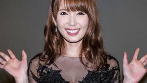 japanese porn actresses gallery - Taiwan metro cards to show Japan porn star Yui Hatano - BBC News