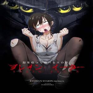 Erotic Guro Porn - Hentai Directory - Categorized as \