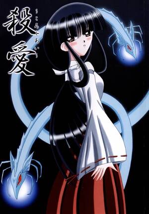 Kikyo Inuyasha Porn - Kikyo Manga Hentai y Doujin XXX - 3Hentai