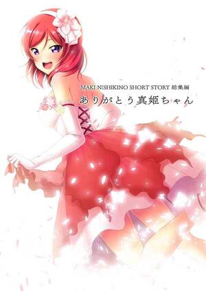 hentai live sex - Rough Sex Porn digital doujinshi collection - Love live Love live sunshine  Family Roleplay Best Of Hentai - Hentaimoon.net