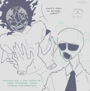 Droling Doors Porn - Rule34 - If it exists, there is porn of it / / 6187633