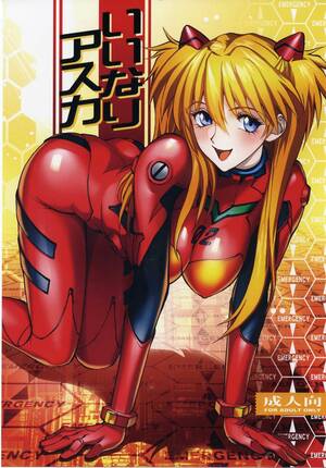 langley hentai - Porn comics with Asuka Langley Sohryu. A big collection of the best porn  comics - GOLDENCOMICS