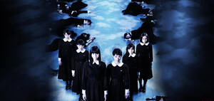 Fatal Frame Lesbian Porn - Fatal Frame Movie Review- WLW Film Reviews