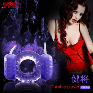 Chinese Sex Toys - ... Vibrating condom ring lock fine ring adult products male husband wife  male and female sex toys