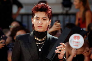 Chinese Xxx Sex - Police in China detain Canadian pop star Kris Wu over rape allegation |  Reuters