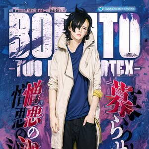 Bleach Hentai Orihime Porn - desenhista on ArtStation