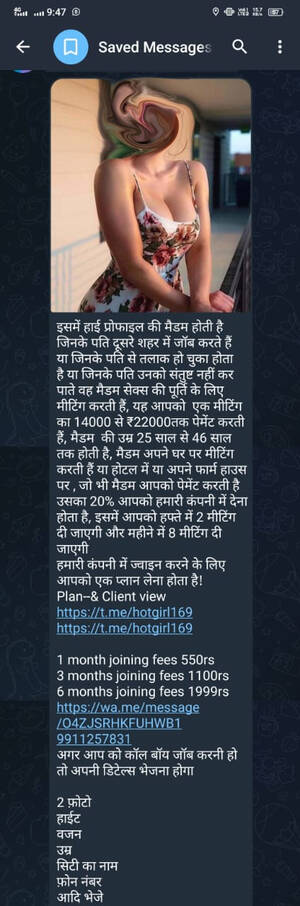 blackmail indian sex - Suicidal thoughts strike every day': India's sextortion scourge | Social  Media News | Al Jazeera