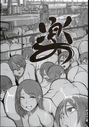 Luca Berserk Porn - Berserk - Hentai Manga, Doujins, XXX & Anime Porn