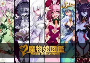 Monster Girl Lesbian Porn - Download Porn Game Kenko_Cross - Monster Girl Encyclopedia RPG Version  0.0.1.1 (eng) (RareArchiveGames) - Big Boobs, Lesbian [1000 MB] (2023)