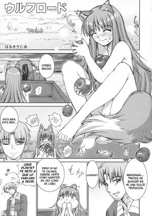 Anime Spice Wolf Porn - Spice and wolf comic xxx - Anime wolf porn hot girls wallpaper jpg 1127x1600