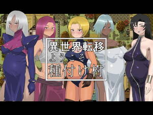 Futanari Hermaphrodite Porn - futanari-hermaphrodite porn games free download - xplay.me