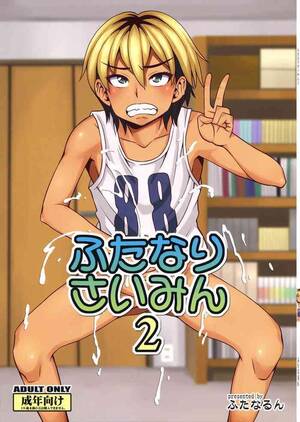 Hentai Tomboy Porn - Tomboy - Read Hentai Manga Â» Read Hentai English, China, Manga Porn  Uncensored