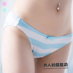 anime girl white bra and panties - Nonori Girls Cute&Sexy Japanese Anime Style Blue/Pink/Green Stripe Panties  CLASSIC TRIANGEL Ver