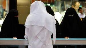 honey uses - Honey trap': Saudi religious police 'used porn' to lure suspects