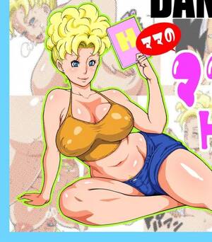 Dragon Ball.z Dangan Porn All - Dangan Minorz - Dragon Ball Z - Training With Mama | XXXComics.Org