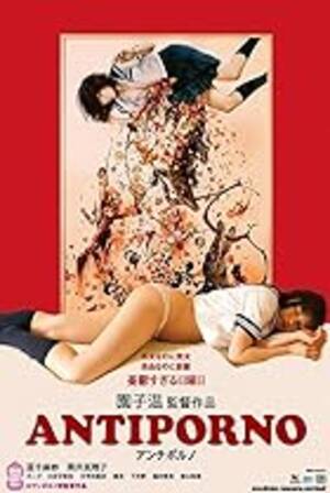 Japanese Secretary Forced Fuck - Sort by Popularity - Most Popular Movies and TV Shows tagged with keyword \